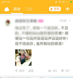 演员黄杨钿甜戴 230 万耳环，网友质疑其父亲曾为公务员高额消费不合理，当地政府已介入，具体情况如何？