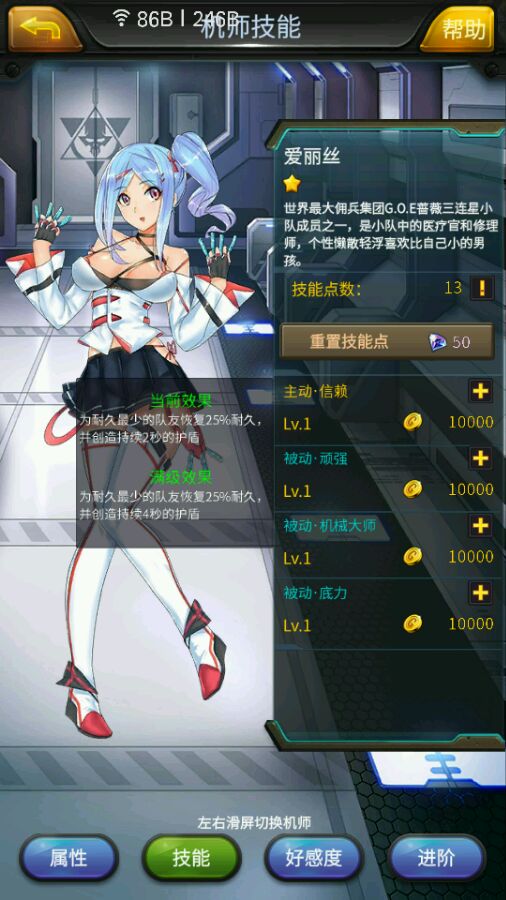 《流浪地球2》等提名优秀故事片