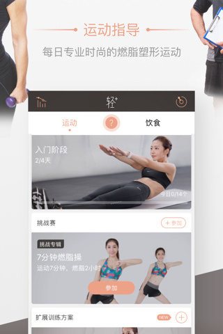 妈妈的拿手菜