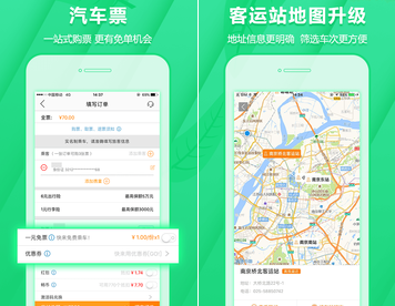 如果买一台纯电车, 会考虑哪些方向及因素?