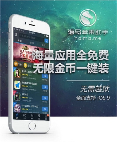 60岁大叔糖尿病离世！医生忠告：3种素菜，正悄悄拖垮高血糖人群！