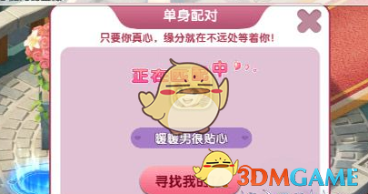 印度导弹储存点被毁 现场火光冲天