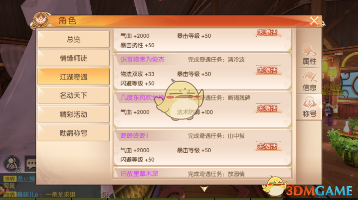 央视元宵晚会节目单，来喽！