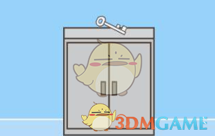 你认为自己是个什么样的人?