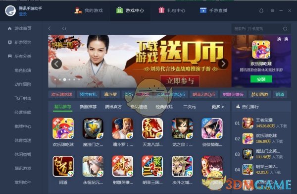 库克狠狠撕开了杭州的另一面