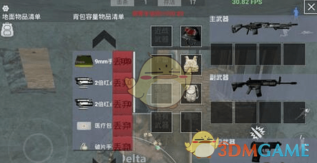 各自有各自的坟头要哭