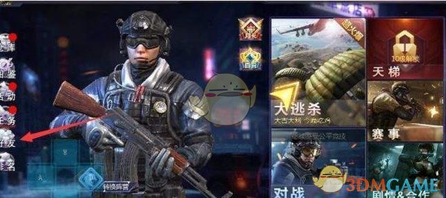 从小米 SU7 事故看，汽车厂商对「辅助驾驶」的宣传是否具有误导性？对此是否有相应的行业规范？