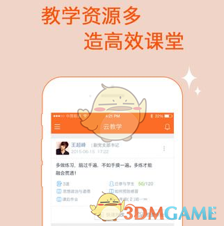 PCS（Pcs.是什么意思）