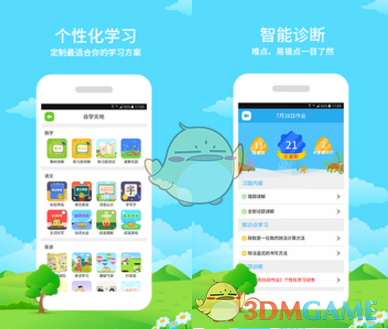 「高薪」但毫无意义的工作,和「低薪」却十分有意义的工作,你会怎么选?为什么?