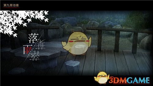 为什么墨西哥银元成为晚清民国时期中国的主要流通银元？