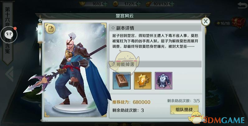 如果所有书读完就会忘记，你还会保持阅读习惯吗？