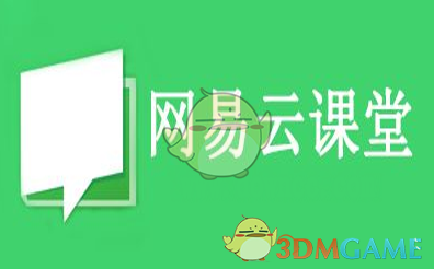 官方通报67款APP违法收集个人信息