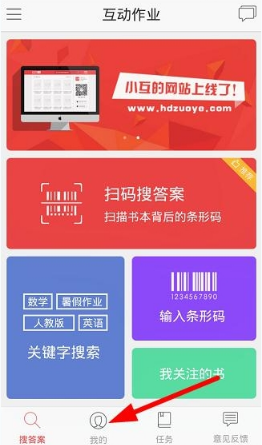 如何评价林志炫在《歌手 2025》第一期演唱的《悟空》？）