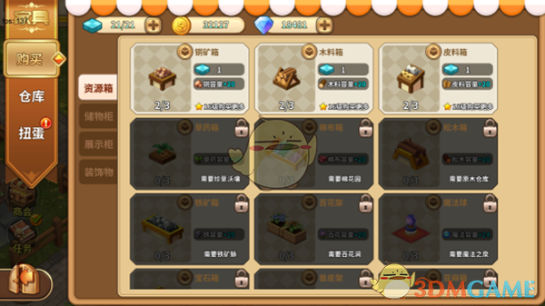 外交斡旋如何将印巴从战争边缘拉回来