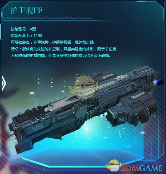 哈马斯与以色列「非常接近」达成加沙停火协议，这意味着什么？