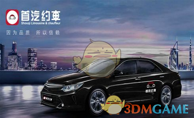 为什么 2025 全球先锋赛上 TES 的表现能如此让观众大跌眼镜？