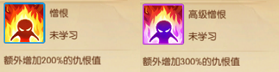 甘薇贾跃亭离婚
