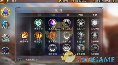 当全球最疯网红甲亢哥在中国躺平后，2亿老外懵了：这和电视里不一样啊！