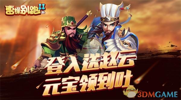 董小姐的评论区，金句逆天！