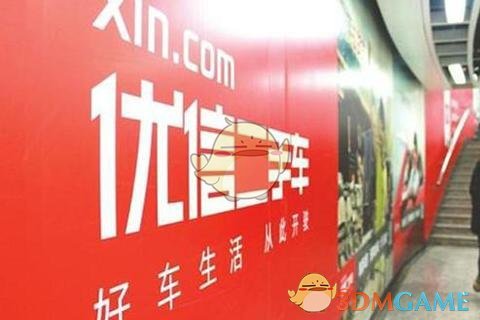 财政部拟将所持四大 AMC 公司股权全部无偿划转至中央汇金，如何看待这个操作？划转原因可能是什么？