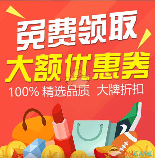 罗曼周慕孙大蒜吻