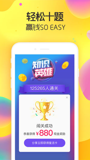 成为知乎「2024 年度新知答主」是一种什么样的体验？