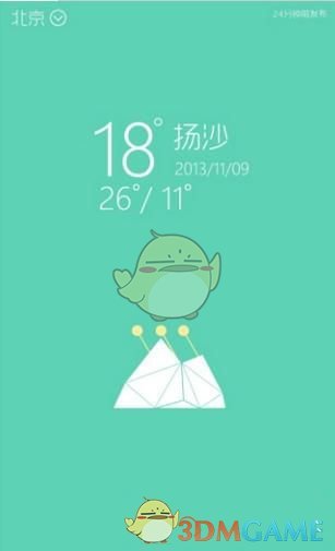 记者实地探访揭穿广交会困兽谣言