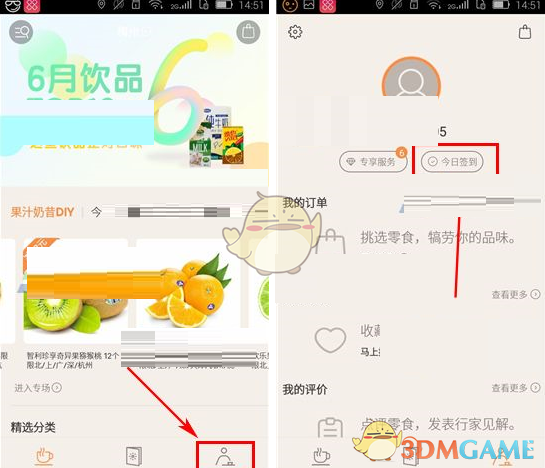 尼康 Z5Ⅱ 全画幅相机被曝下周正式发布，对此有哪些期待？