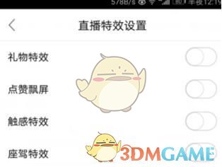 奔驰集团第一季度销售额332.2亿欧元