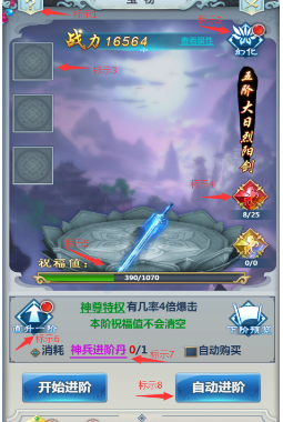打好羽毛球最关键的是什么？
