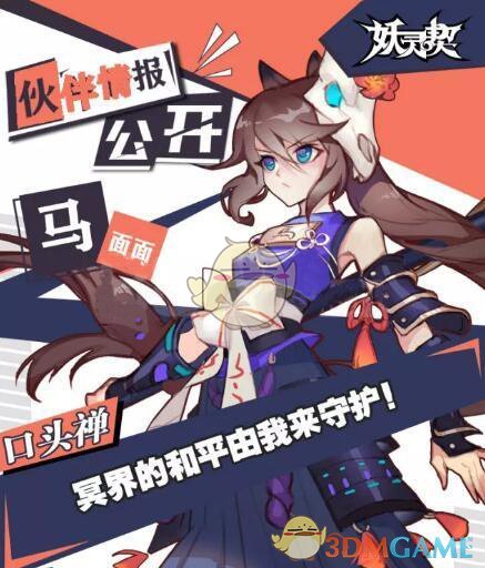外交部：希望印巴双方都能够保持冷静克制，相向而行，通过对话协商妥善处理分歧
