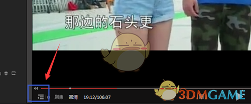 PCS（Pcs.是什么意思）