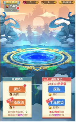 心简单，人就快乐