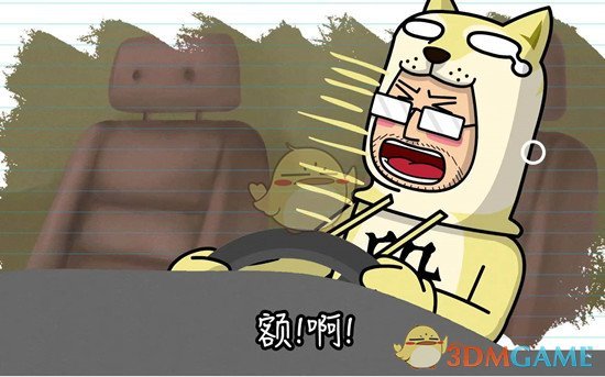 有哪些让数学人和化学人都沉默的言论？