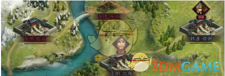 股海导航 2月11日沪深股市公告与交易提示