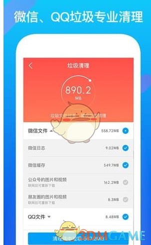 15分钟回顾刘涛挑战12个辣眼许仙