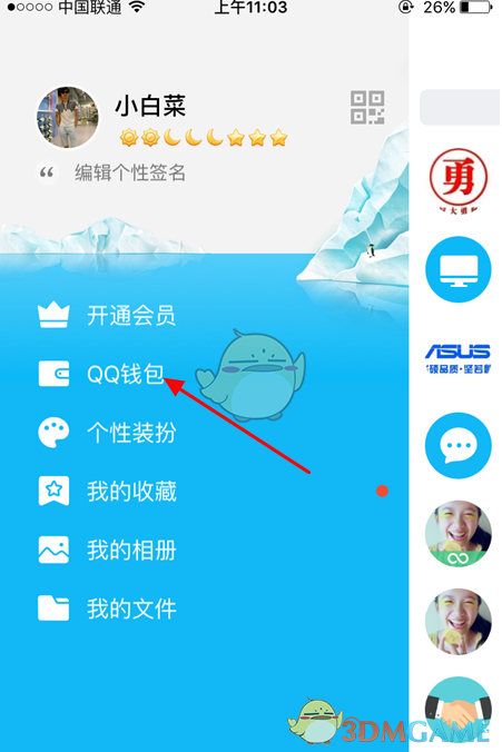 招商银行人均薪酬降至 60 万元以内，哪些原因导致了降薪？反映出当前整个银行业怎样的现状？