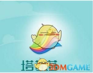 郑恺李昀锐打网球