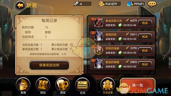 大家觉得应不应该让中国大陆人养成「双注音」习惯，并能学会在特定的场合选择合适的注音方式?
