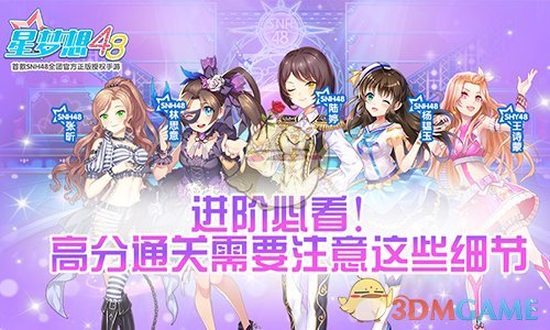 宋全伟任上被查
