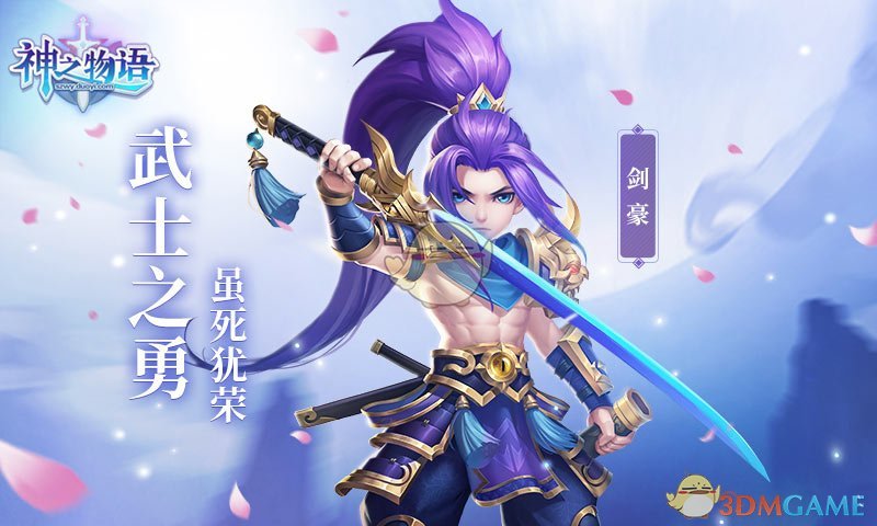 社保基金最新持仓曝光