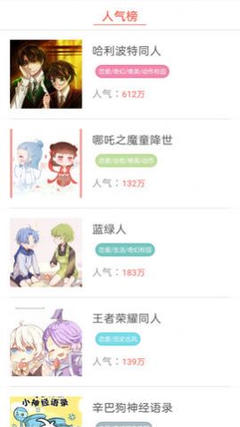 小粉笔带你足不出户看考场！25河南省考