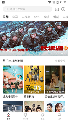 足球场上，哪个位置相对来说，对身体天赋的要求最低？