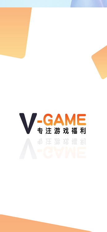 贾乃亮全家出游 被猜与李小璐复合