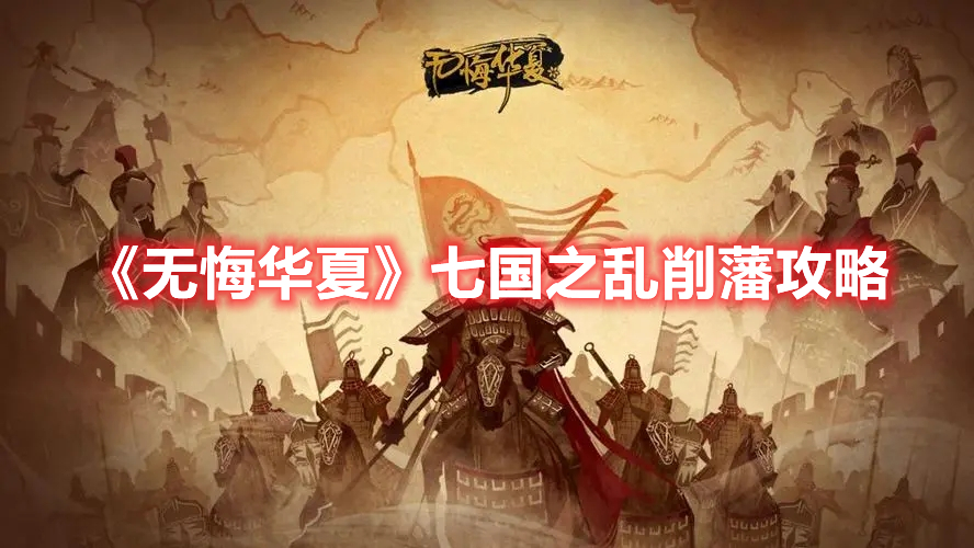 视频|李大霄：中国核心资产冉冉升起