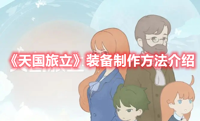 中俄关系不断焕发新活力