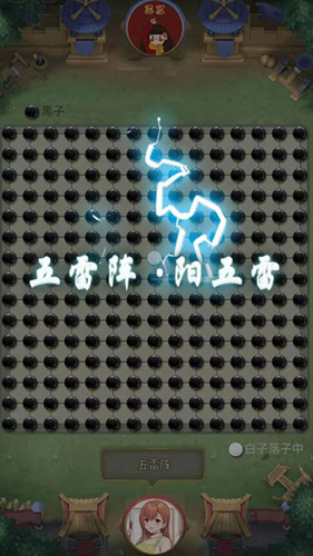 桥水达里奥最新长文：不要误以为当前发生的事主要是关于关税