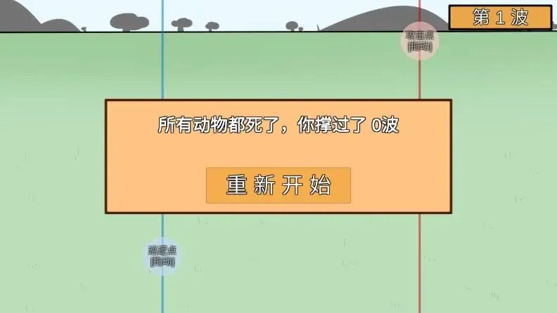 唐嫣鎏金烟熏妆