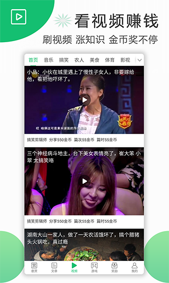 量子计算机会不会取代今天的计算机算法技术？