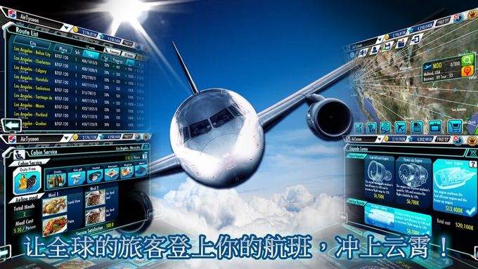 股海导航 1月16日沪深股市公告与交易提示